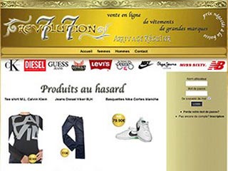 Revolution 77, la revolution des prix chez les grandes marques