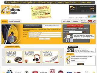 Toutes pieces auto, la boutique de la pièce auto en ligne