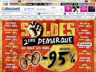 Cdiscount, l'achat discount sur Internet 