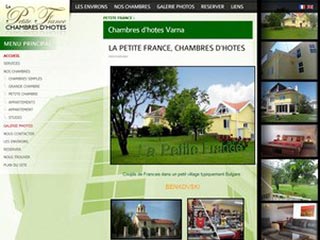 La Petite France, chambres d'hôtes françaises de Varna