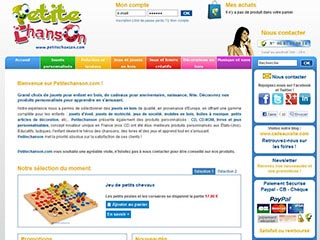 Petite Chanson  : site de vente de jouets en bois